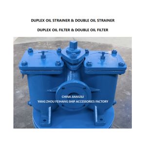 China MESH 100 DN65 MATERIAL DUPLEX FUEL FILTER CAST IRON CLASS on sale