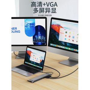 Extendable Shapes Compact USB 3.0 Adapter For PC Computer 11 In One