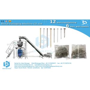 Bestar VFFS hardware packaging machine with 10-head weighing machine BSTV-450AZ