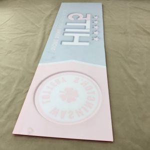 3d PET Plastic Advertising Boards Embossed With Custom Design