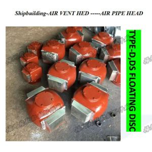 Model C upward sounding head, sounding head, sounding port