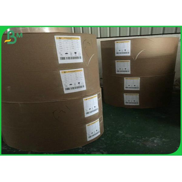 pe coated paper Virgin Wood Pulp 40gsm 50gsm 60gsm+10g PE Coated Paper Roll For Food Packages