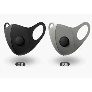 Washable Polyurethane SpongeCivil Face Mask Eco Friendly With Valve Filter