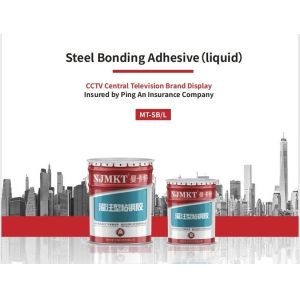 Epoxy Resin Steel Bonding Adhesive Impregnation for High Loading Steel Bonds 2 1