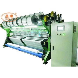 SRCP Open Cam Agricultural Netting Making Machine 3-7.5KW Long Lifespan