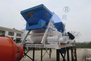 China 0.5m3 Twin Shaft Batch Mixer, Vertical Small Size JS500 Concrete Mixer Machine on sale