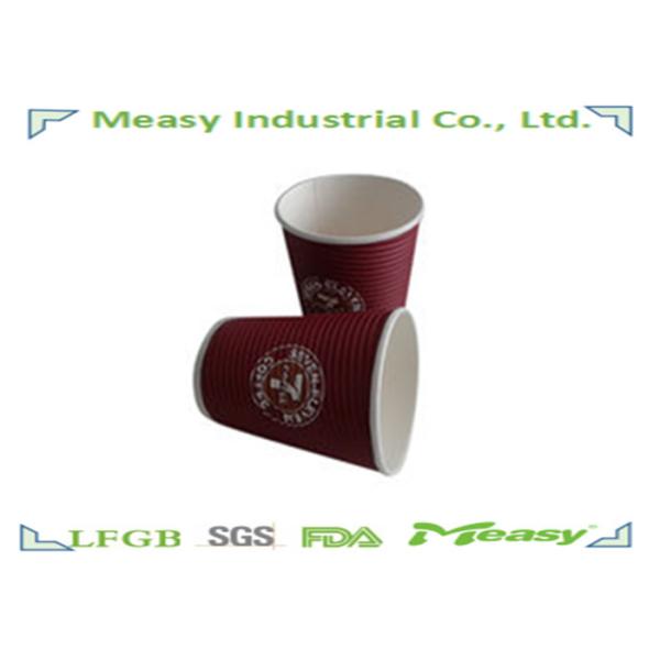 12OZ Ripple Paper Coffee Cups Corrugated Tripple Wall Insulation With Logo