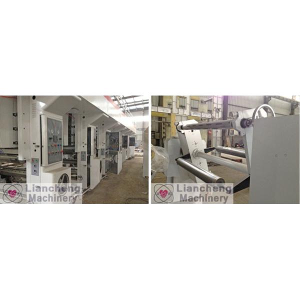 KeSai Brand ARC High Speed Computer Control Gravure Printing Machine Automatic