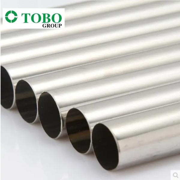 Tolerance Titanium Alloy Ducting For Critical Applications Ultra Smooth Polished