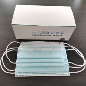 China 3 Ply Disposable Mouth Mask Breathing Sterile Disposable Mask Eco Friendly on sale
