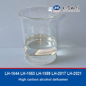 High Carbon Alcohol Defoamer Antifoam Anti Foaming Agent Fatty Paper Making