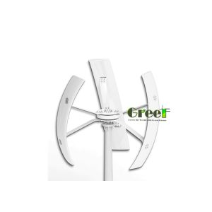 Mini 500W Vertical Axis Wind Turbine / Commercial Vertical Wind Turbine