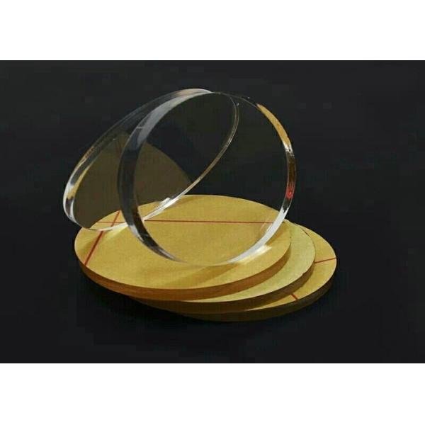 Quality Round Polished PMMA 20MM 1220x2440mm Cast Acrylic Sheet wholesale