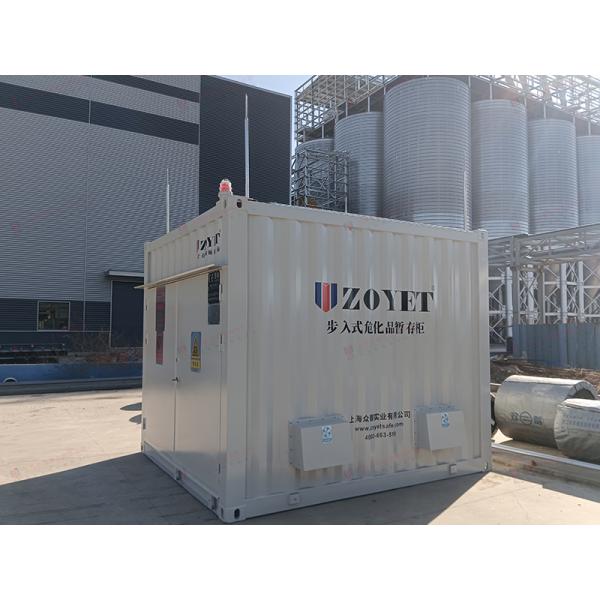 Quality CE Certified Hazmat Storage Container for Chemicals - Customizable wholesale