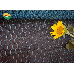 HUILONG 1x50m Chicken Fencing Wire , Hardware Cloth Rabbit Wire Fence