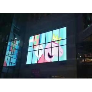 RGB P3.91 500x1000mm Transparent LED Mesh Screen