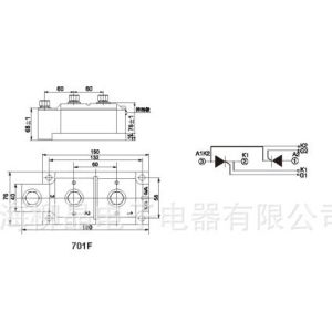 Thyristor Lightweight DC Contactor 800A 1400V SCR Module With Electrical