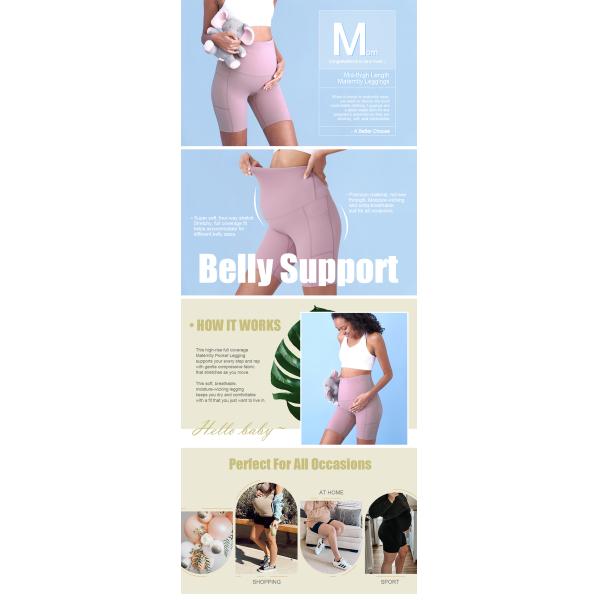 Squat Proof Active Yoga Shorts