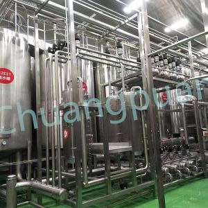 0.5-25T/H Coconut Processing Machine 304 Stainless Steel