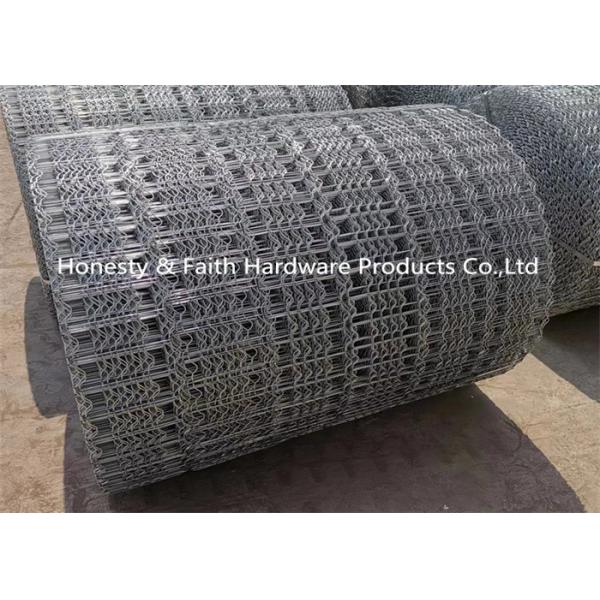 Quality Oil And Gas Pipeline Reinforcement Wire Mesh For Offshore wholesale