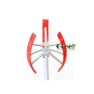 High Efficiency 3KW Vertical Wind Turbine Customized Service