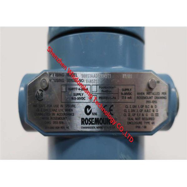 Simplified High Temperature Differential Pressure Transmitter 3051S2CD2A2B12A1AB