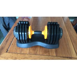 ADJUSTABLE DUMBBELL