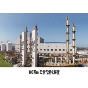 China ASME ISO BV Aluminium Plate Fin Heat Exchanger 2000x104Sm3/D on sale