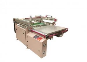 China Fridge Glass Silk Screen Printing Machine With German  Gear Motor on sale