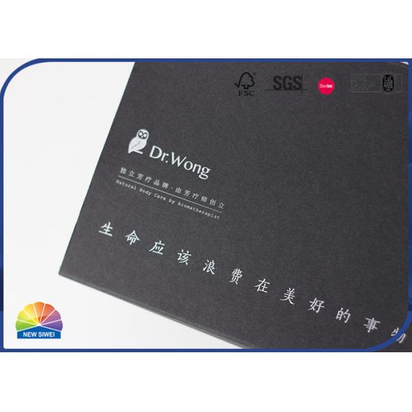 350gsm Black Kraft Foil Stamping Paper Drawer Box With EVA Foam