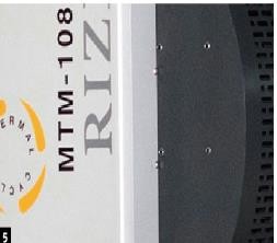 China Thermal Knife PUR Laminating Machine Dust Removal MTM-145E4 on sale