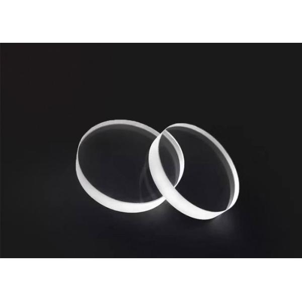 Quality Double Plano Convex Concave - Convex Quartz Laser Focusing Lens wholesale