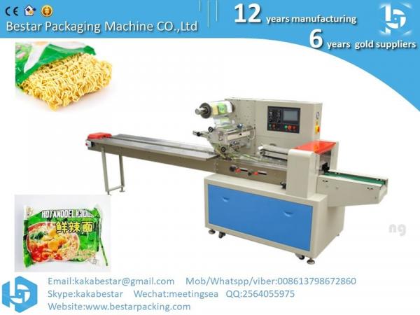 Quality Chinese Supplier Up-paper Pillow Packing Machine For Instant Noodles Price wholesale