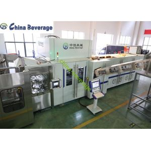 Auto Pet Bottle Stretch Blow Moulding Machine For Liquid Filling Machine Line
