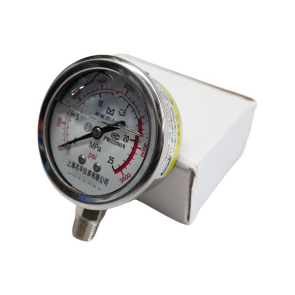 Sanitation Sweeper-Scrubber Truck Water Pump Pressure Gauge (Pressure Adjusting and Displaying)
