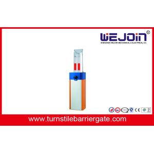 Heavy Duty Automatic Boom Barrier Gate Auto Closing For Vehicle Access Control