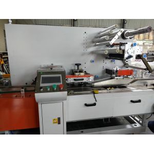 Factory Grade Automatic Single Toilet Roll Packing Machine At A Great Price