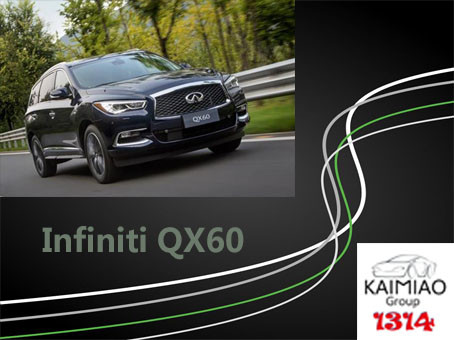 Quality Infiniti QX60 Electric Side Steps , Automatic Step Board With Calm And Quiet wholesale