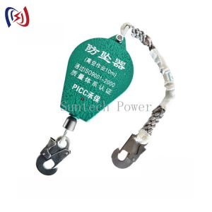 100kg Nylon Steel 50m ACSR Falling Protector Construction Safety Tools