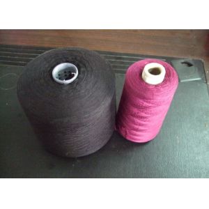 Cheap 20s/3 Dyed Spun Polyester Thread , 100% Polyester Spun Yarn for sale