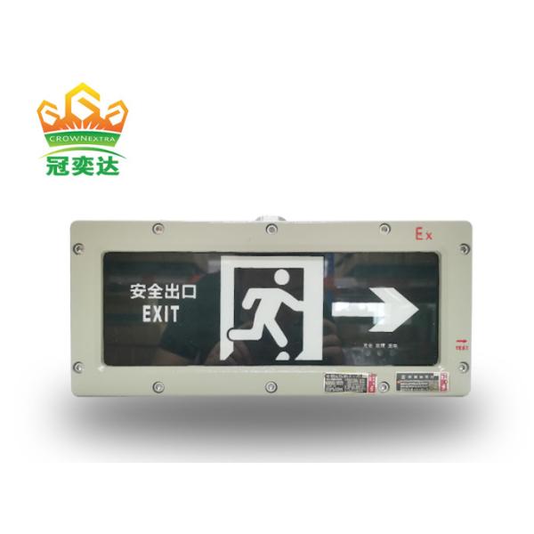 Quality Customised Surface Pattern 3w 220VAC Explosion Proof Exit Light wholesale