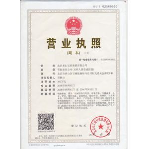 100% RUBBER Silicone Rubber For Molds Plastic Mould Processing Accessories House