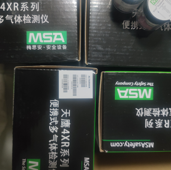 Original MSA Altair 4XR 5X 2X Multigas Gas Detector LEL O2 H2S CO NH3 Gas Leak