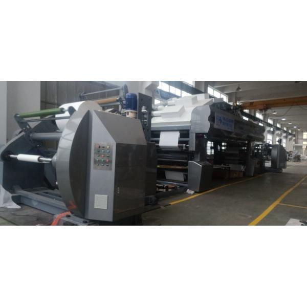 Quality Computer Control Sublimation Paper Coating Machine Noise Insulation Paper Coating Equipment wholesale