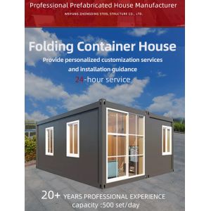 Modern Design Style Folding Container Prefab Modular Mobile Container Sentry Box