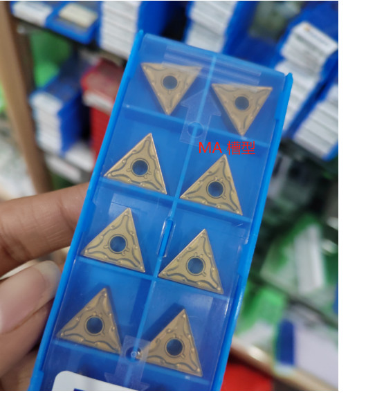 Carbide Turning Inserts TNMG160408 TM TNMG160408 MA TNMG160408 CQ For Steel