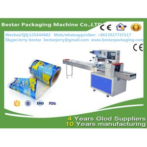 Flexible packaging aluminium foil roll film for egg roll with bestar pillow