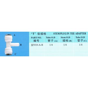 Stem Tee Adaptor With Fast Fitting Push In Type Used for Water Systems