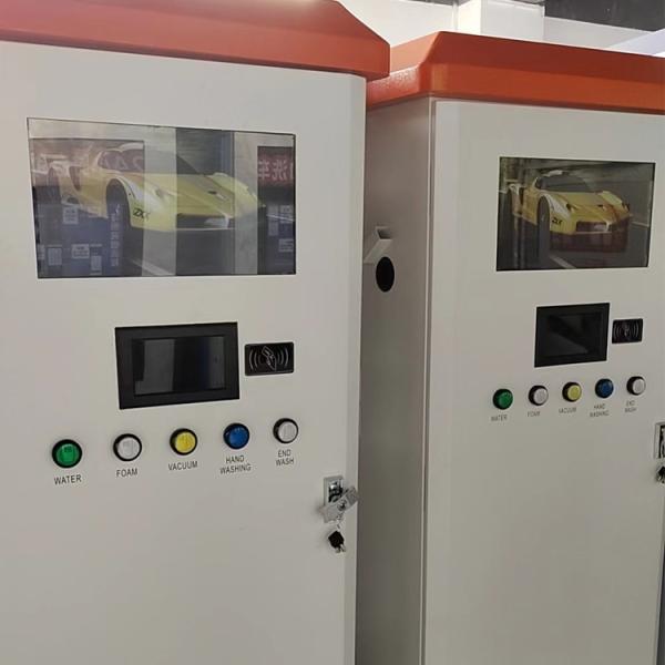 Quality High quality coin operated self-service car washing machine factory direct wholesale