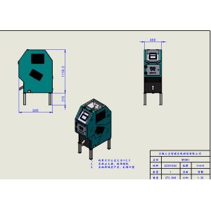 Optical Multifunctional CCD Rice Sorter High Precision